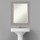 preview thumbnail 37 of 36, Beveled Bathroom Wall Mirror - Parlor Silver Frame