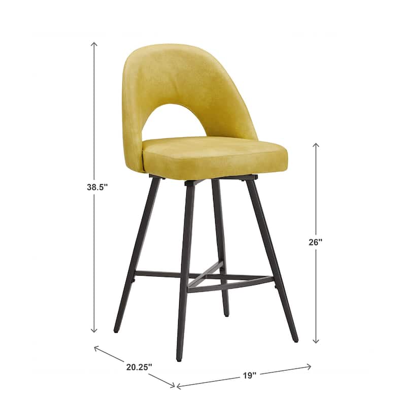 Vaduz Metal Swivel Stools (Set of 2)