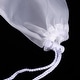 preview thumbnail 5 of 3, Filter Media Bags 30x14.5cm 200 Mesh 3 Pack Mesh Bags with Drawstring - White