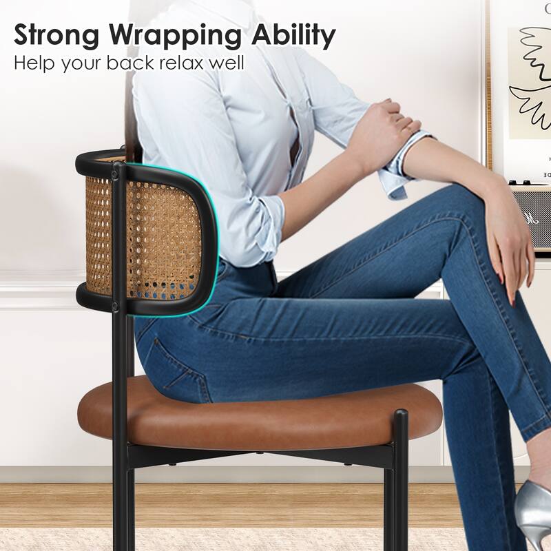 Dining Chairs Set of 4, PU Leather Upholstered Seat with Woven Rattan Back, Sturdy Metal Legs Modern Side Chairs