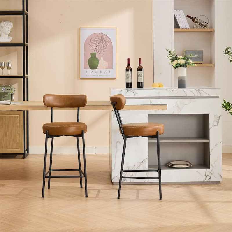27" Bar Stools Set of 2, Modern Metal Tall Bar Stools - Brown