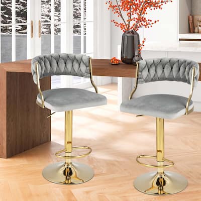 2 pcs Swivel Velvet Bar Stools Upholstered Adjustable Grey/Beige/Yellow