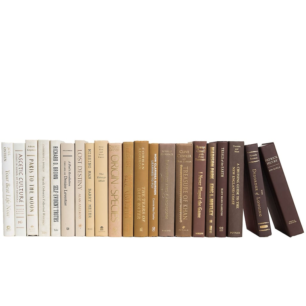 Books Brown Decorative Accessories: Latte Ombre Color By The Foot