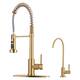Option Brushed Gold