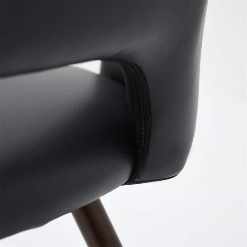 Faux Leather Modern Cutout Back Dining Chair with Walnut Leg（Set of 4)