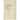 Hagadah Shel Pesach White PU 6x9.14"