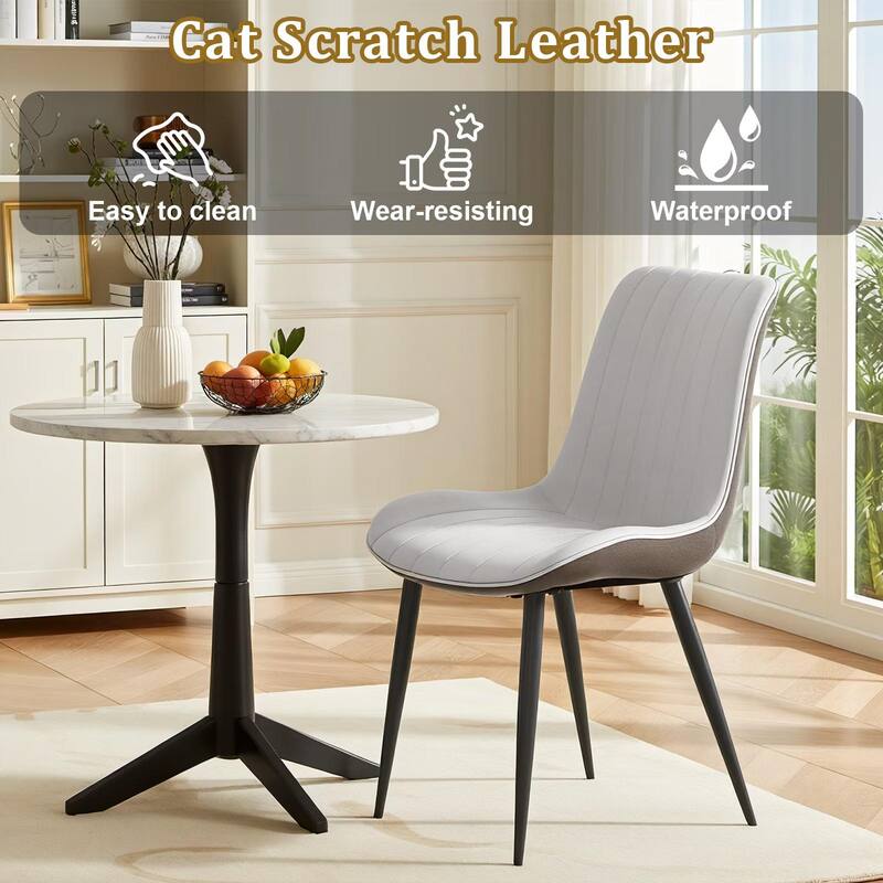 PU Leather Dining Chair with Metal Legs, Wave Pattern Upholstered Armless Chair Set of 4 for Kitchen, Restaurant, Living