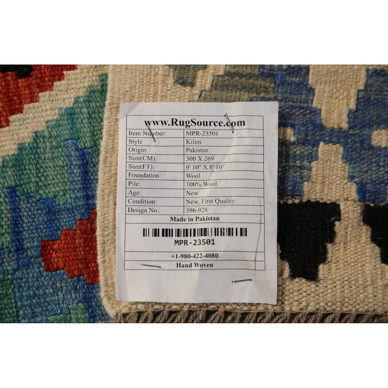 Orange Geometric Kilim Oriental Area Rug Hand-Woven Wool Carpet - 8'10"x 9'10"