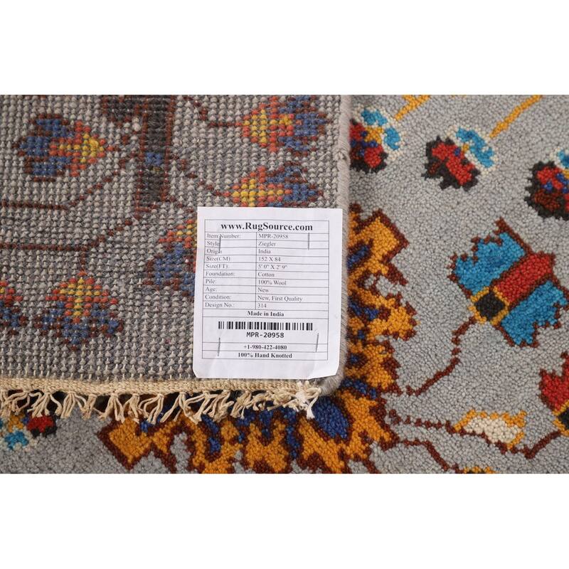 All-Over Ziegler Oriental Accent Rug Hand-Knotted Wool Carpet - 2'9" X 5'0"