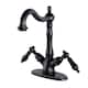 Option Oil Rubbed Bronze