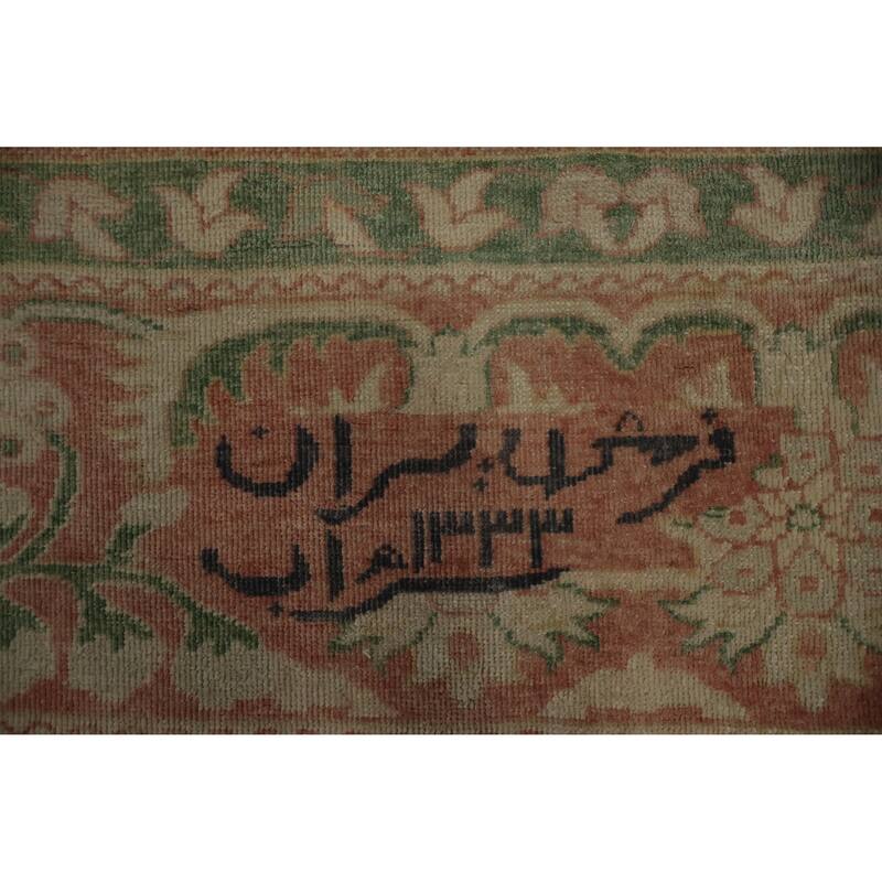 Hand Knotted Oriental 100% Wool Carpet Traditional Floral Beige & Ivories Ziegler Area Rug - 12' 10'' X 9' 7''