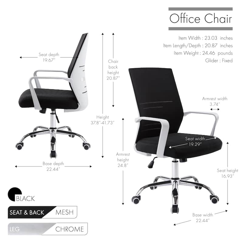 Porthos Home Brio Swivel Office Chair, Mesh Back, Adjustable Height
