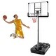 preview thumbnail 2 of 12, Costway 64''-79'' Height Adjustable Poolside Basketball Hoop Goal