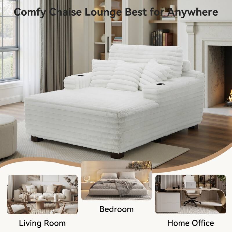 53"W Oversized Plush Fur-Like Chaise Lounge Sofa with Cup Holder