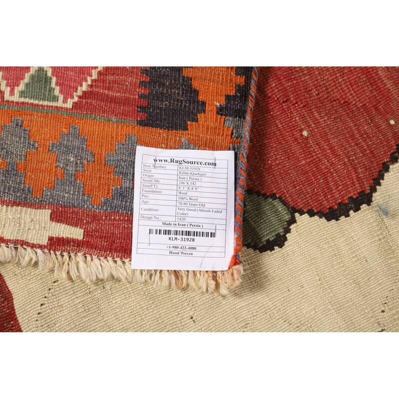 Kilim Qashqai Persian Vintage Area Rug Hand-Woven Beige Wool Carpet - 4'8"x 8'1"