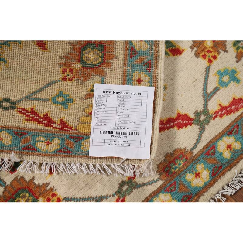 Floral Kazak Oriental Foyer Rug Hand-Knotted Beige Wool Carpet - 2'0" x 3'0"