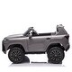 preview thumbnail 32 of 58, 24V Dual-Drive Kids Lexus Ride-On Car, Remote-Controlled, Bluetooth