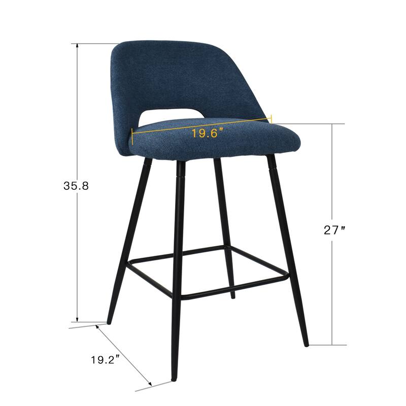 Upholstered Modern Bar Stool (Set of 2)