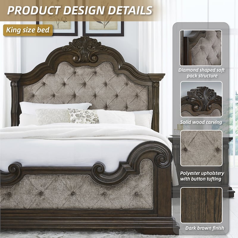 Signature Design by Ashley Maylee Dark Brown/Gray Upholstered Panel Bed