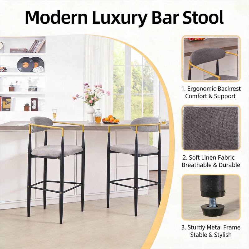 Modern Upholstered Bar Stool with Gold-Accented Armrests - 23" Seat Height,Ergonomic Design for Kitchen Island,2PCS/CTN