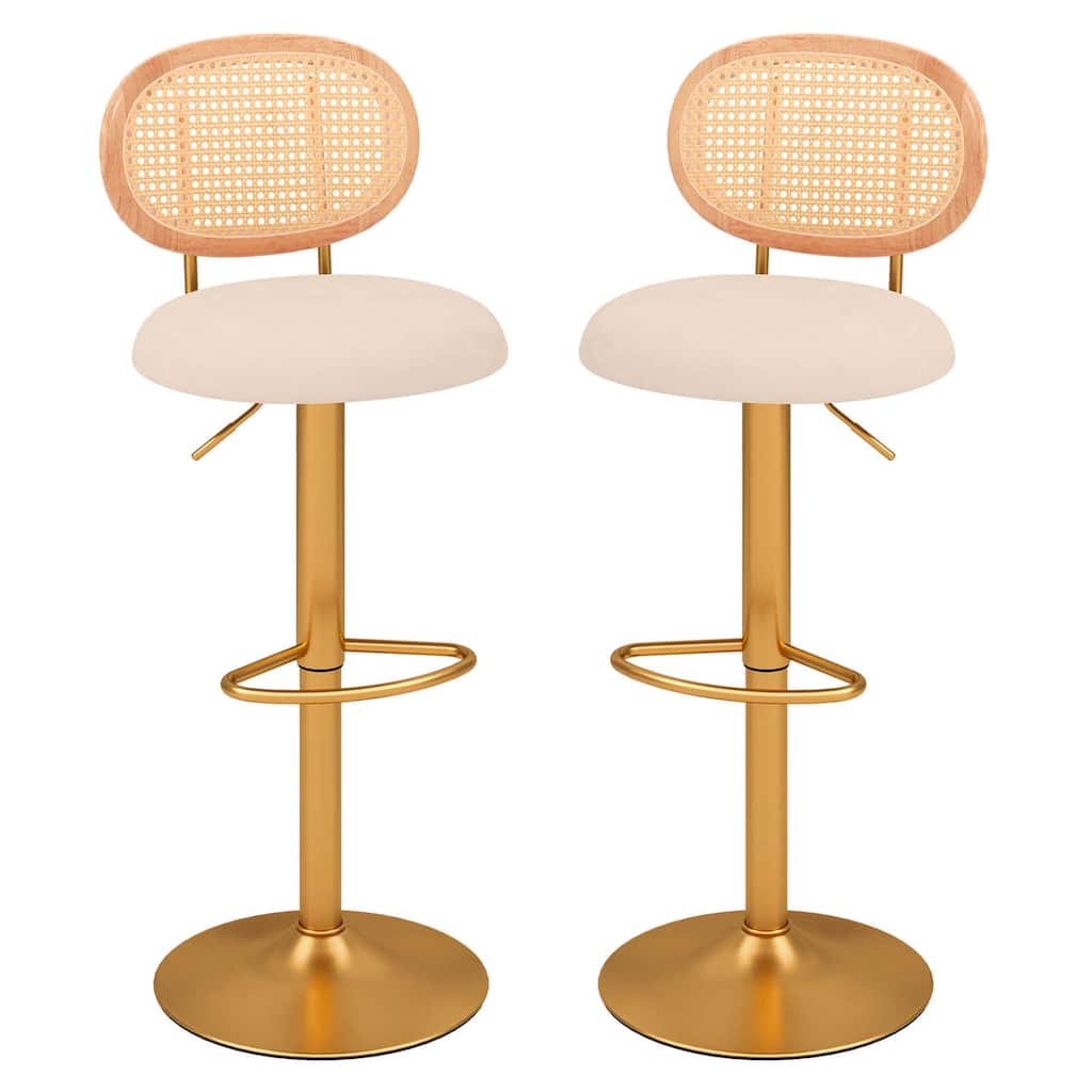 Costway Height-adjustable Bar Stool Set of 2 Swivel Bar Chairs with PE - See Details