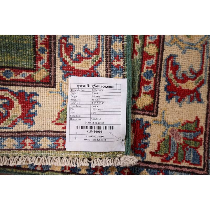 Green Geometric Kazak Foyer Rug Hand-Knotted Wool Carpet - 2'0" x 2'8"