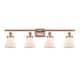 Option Antique Copper / Matte White