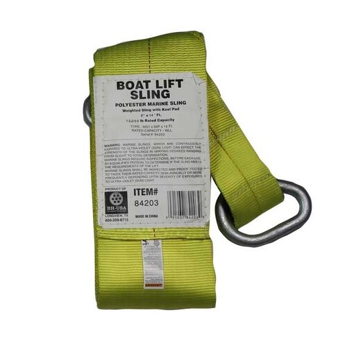 8" x 14' Yellow Boat Lift Sling