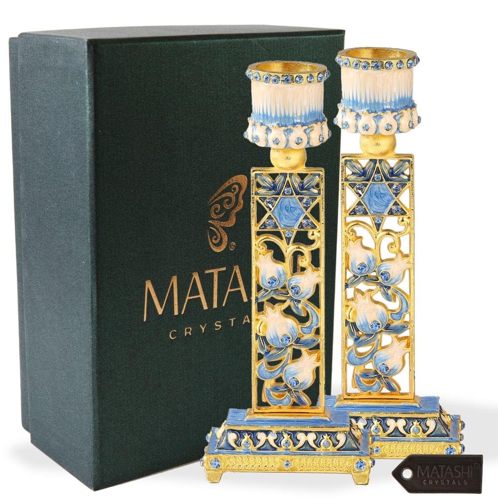 Matashi Shabbat Candlestick (2-Piece Set) Hand-Painted, Gold-Plated Pewter Adorned w/ Star of David |Religious Enjoyment