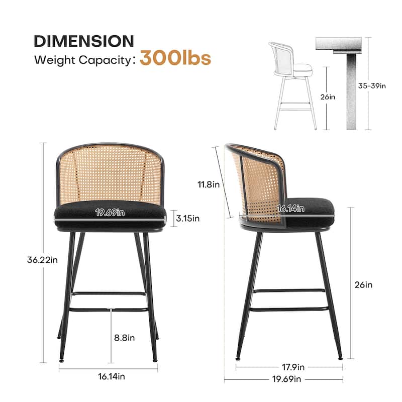 26"/29" Rattan Upholstered Bar Stool /Counter Stools Set of 2/3/4