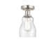 Option Seedy / Brushed Satin Nickel
