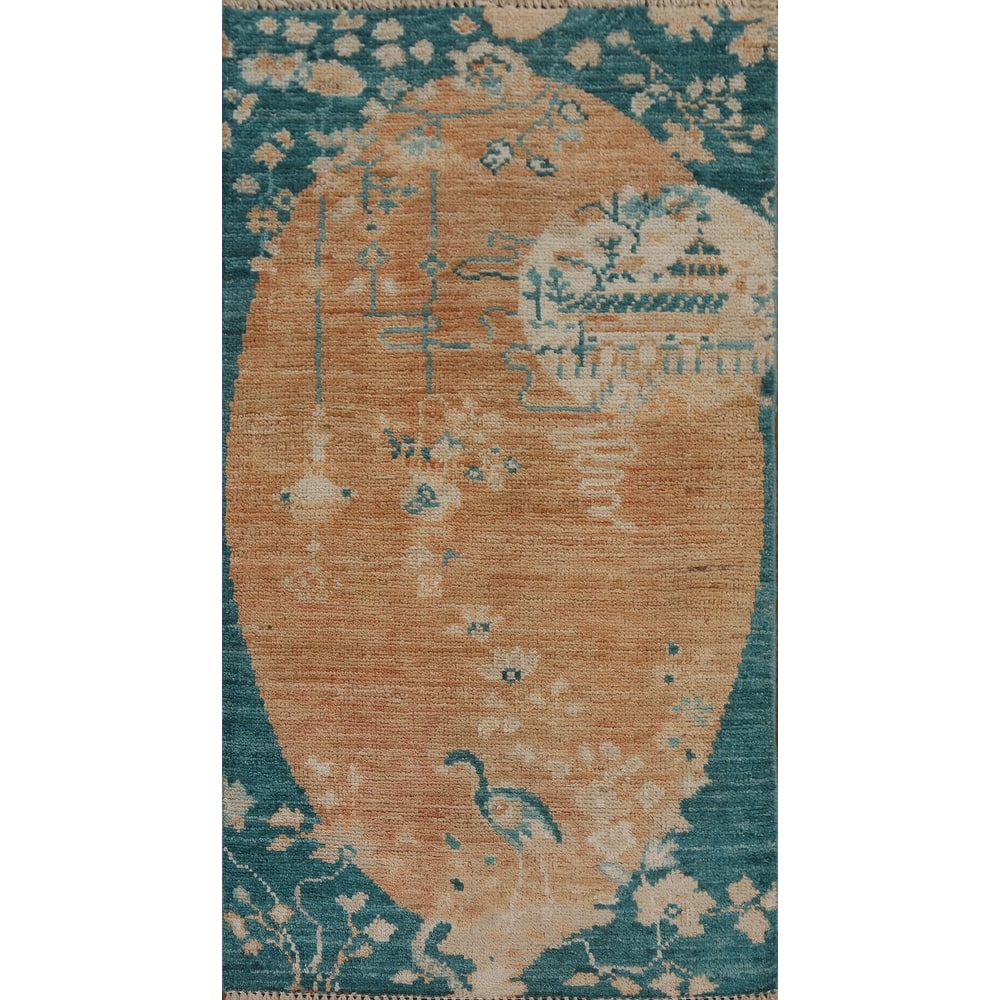 Vegetable Dye Animal Pictorial Art Deco Oriental Wool Rug Hand-knotted - 1'11" x 4'0"