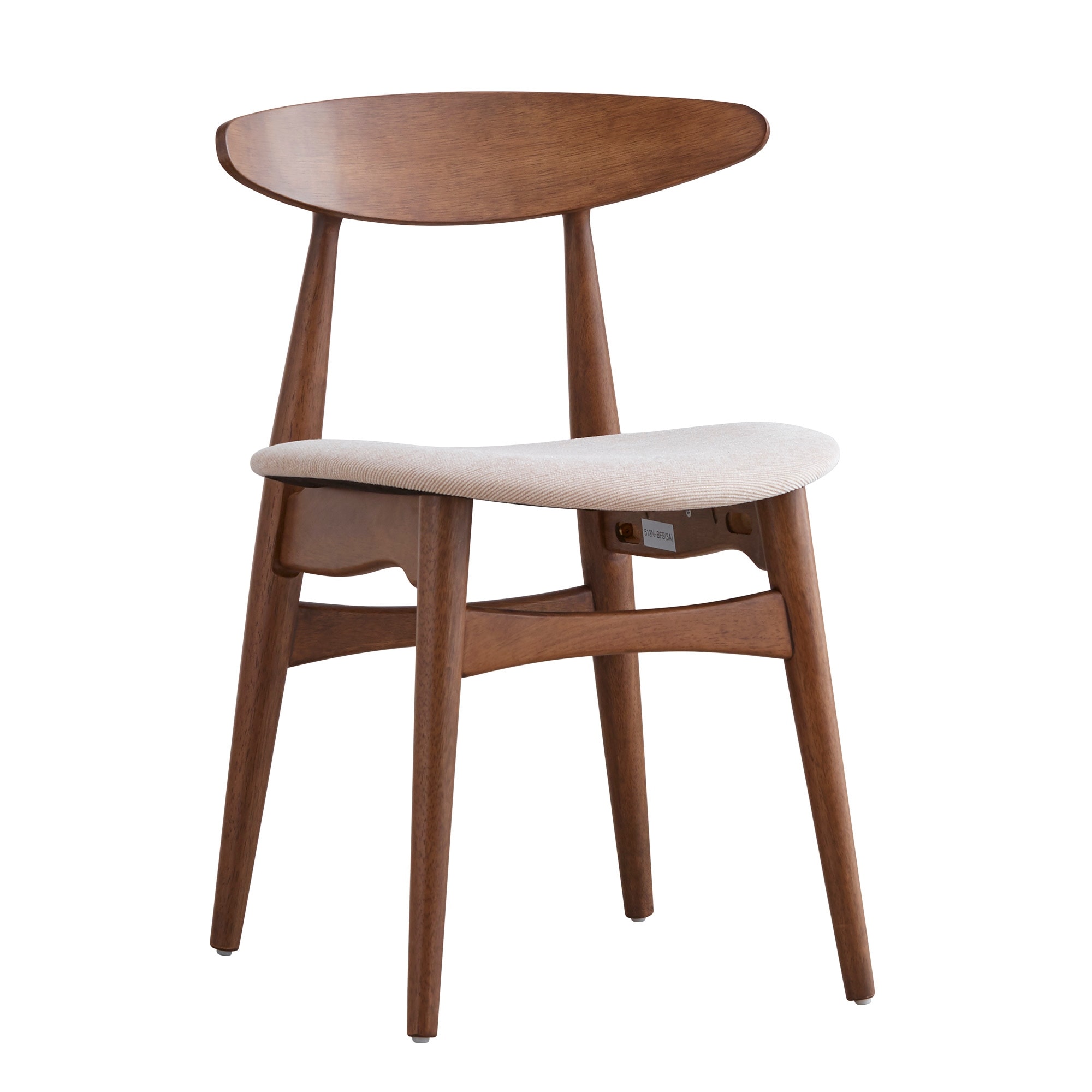 Norwegian Danish Modern Chestnut Tapered Dining Set by iNSPIRE Q