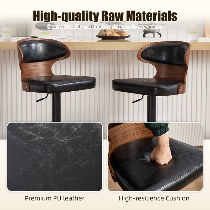 PU Leather Upholstered Curved Backrest 360° Swivel Adjustable Height Bar Stools with Footrest(set of 2)
