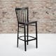 Option Walnut Wood Seat/ Black Metal Frame