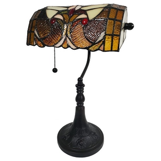 Amora Lighting Tiffany Style Vintage Banker Lamp 15 Tall 16 Bed Bath Beyond 33821482