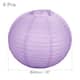 Option Light Purple