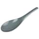 Option Gray