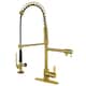 Option Brushed Brass