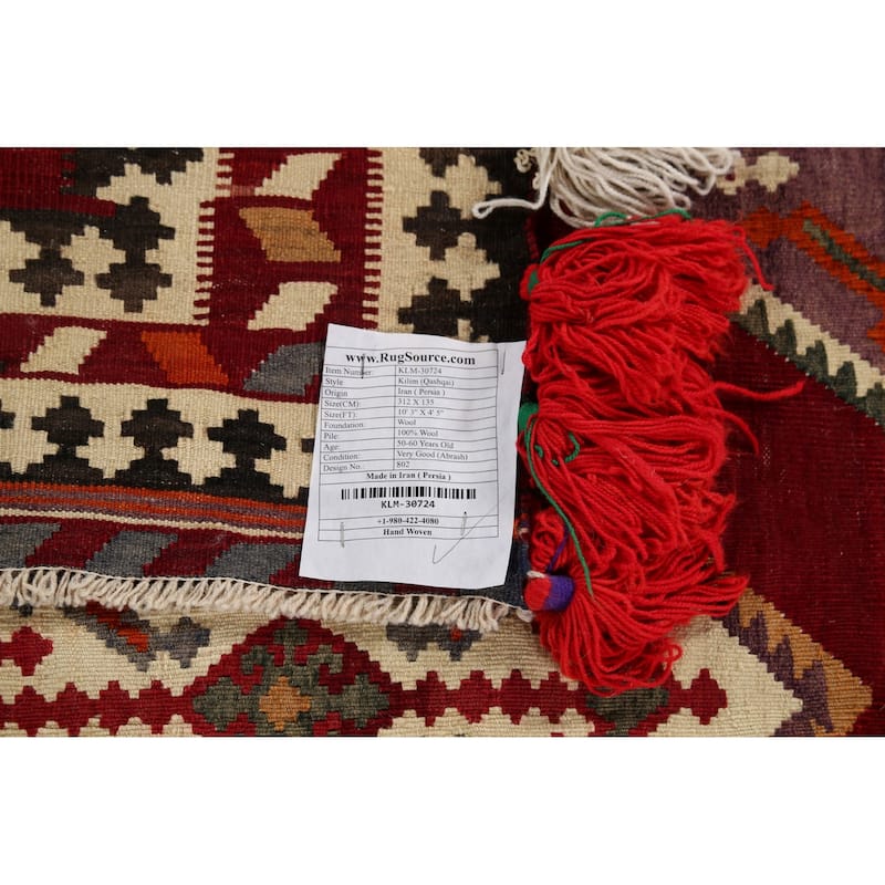 Kilim Qashqai Persian Vintage Runner Rug Hand-Woven Wool Carpet - 4'5"x 10'3"