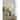 Signature Design by Ashley Afener Blue/Beige Table Lamp (Set of 2) - 14"W x 14"D x 26"H