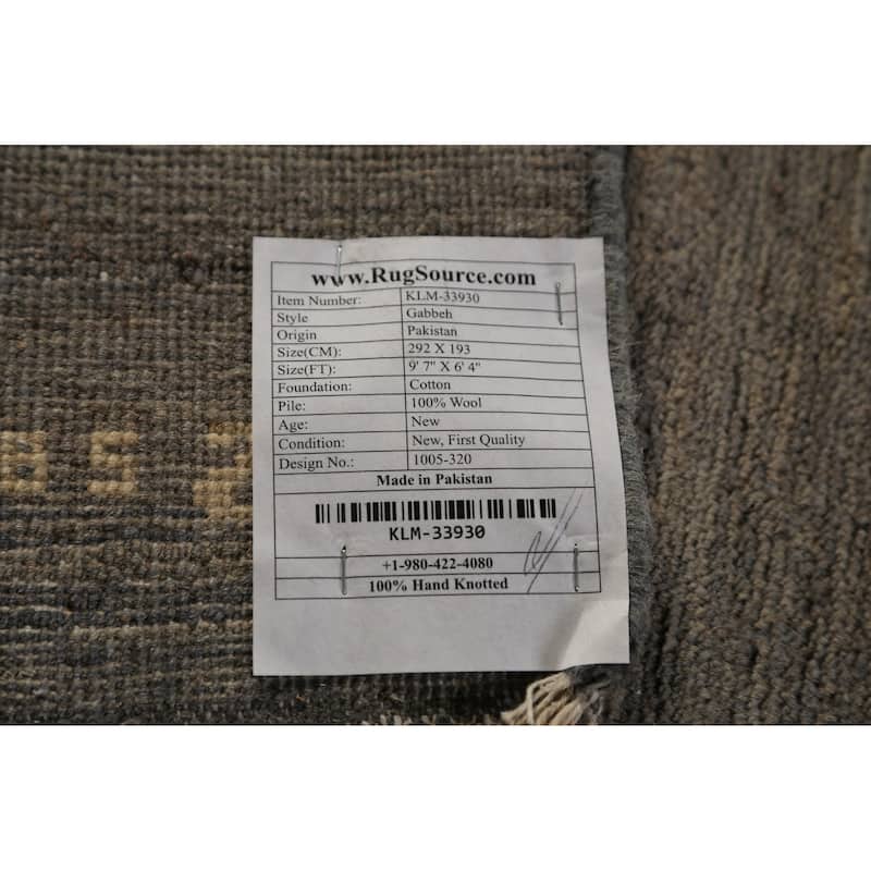 Gray & Beige Gabbeh Modern Area Rug Handmade Wool Carpet - 6'4" x 9'7"