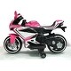 preview thumbnail 3 of 24, 12V Electric Motorcycle for Kids, Bluetooth, Music, LED Wheels, Manual Throttle, Ages 3-6