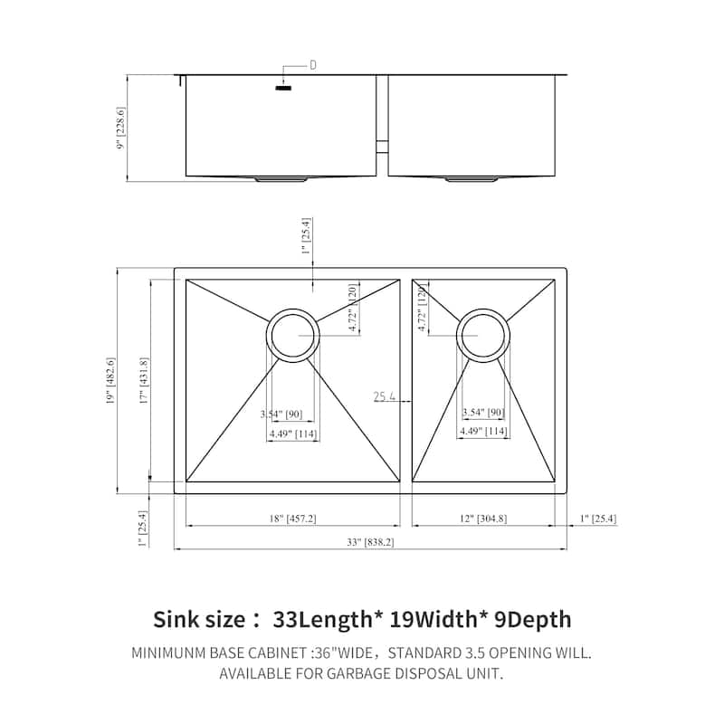 Undermount 16 Gauge Double Bowl Stainless Steel Kitchen Sink in Brushed Nickel - 33'' x 19'' x 9''