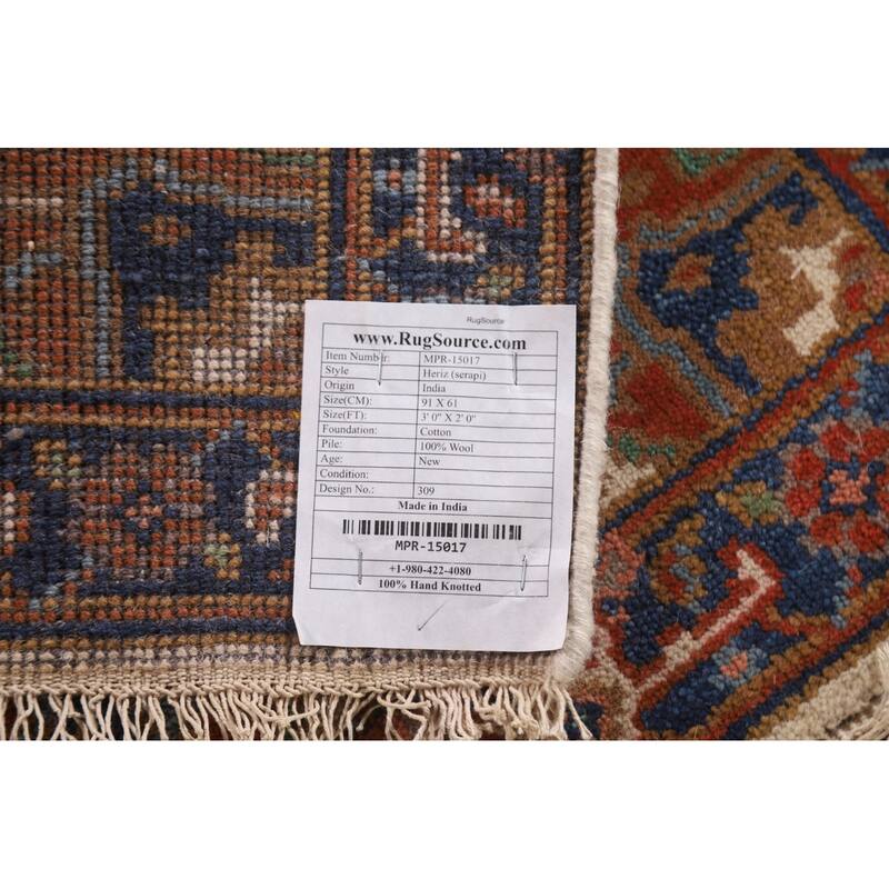 Geometric Beige Heriz Serapi Oriental Area Rug Handmade Wool Carpet - 2'0"x 3'0"