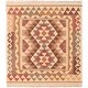 preview thumbnail 1 of 6, ECARPETGALLERY Flat-weave Kashkoli FW Brown, Cream Wool Kilim - 3'2 x 3'7