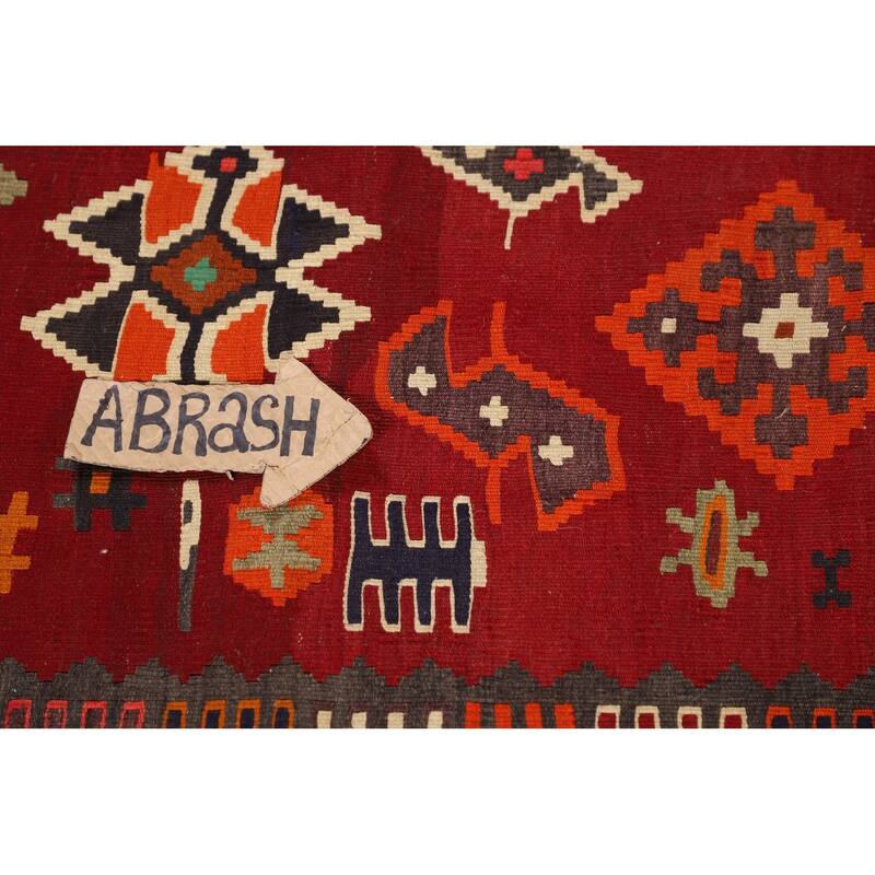 Kilim Qashqai Persian Vintage Area Rug Hand-Woven Red Wool Carpet - 4'8"x 6'7"