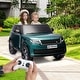 preview thumbnail 17 of 19, 24V Kids Electric Ride On Car