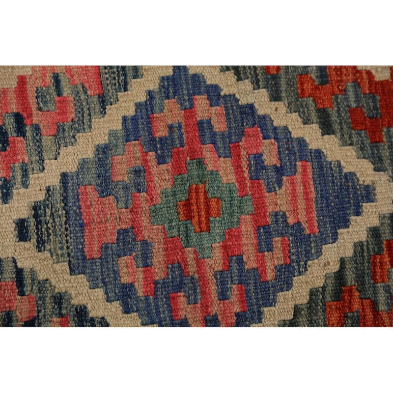Trellis Kilim Oriental Area Rug Hand-Woven Wool Carpet - 8'2" x 11'2"
