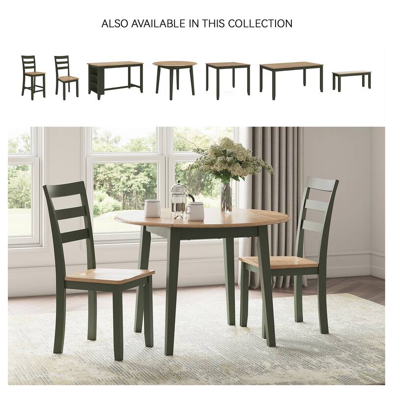 Signature Design by Ashley Gesthaven Dining Chair